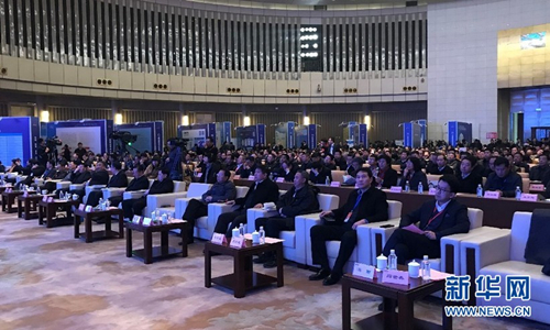 Taiyuan coal trade conference enlivens national coal market
