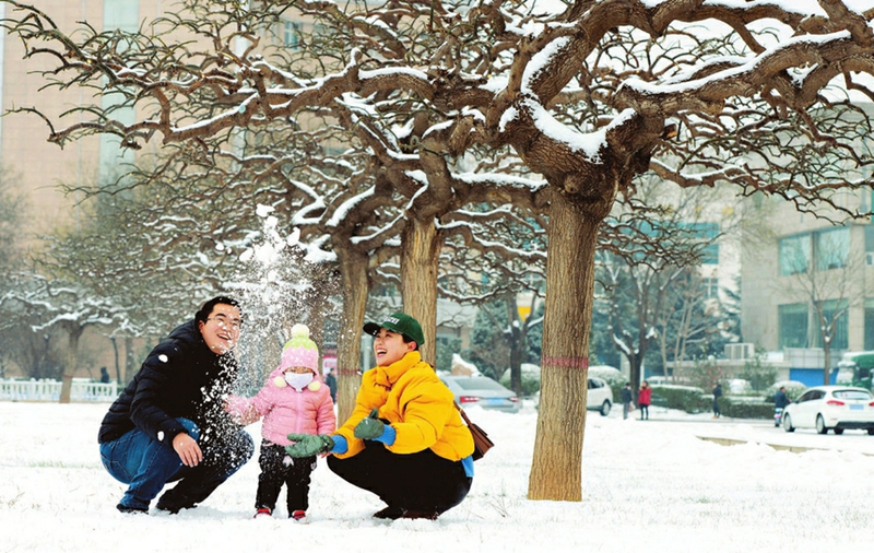 Shanxi embraces first big snowfall of the year