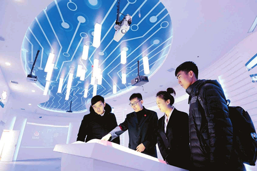 Changzhi establishes a big data center