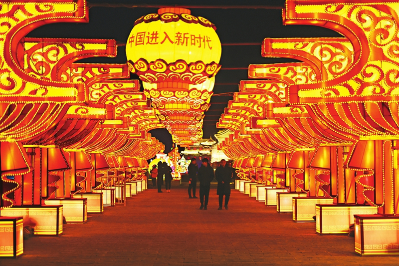 Lantern show illuminates ancient Taiyuan county