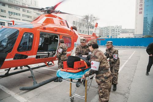 Air rescue services available at three hospitals in Shanxi