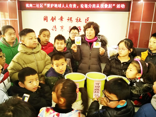 Waste sorting promoted in Taiyuan community