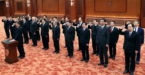 State Council sees new faces