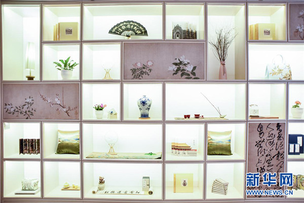 China’s first cultural products center opens in Pingyao