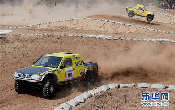 Vehicle race promotes Shanxi tourism development conference