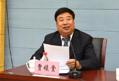 Shanxi University establishes School of International Studies