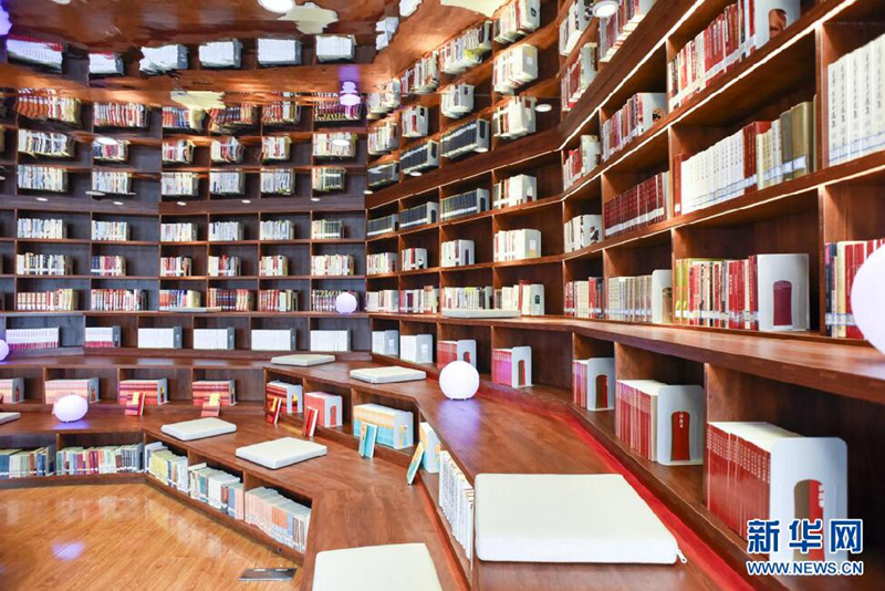 Taiyuan Library opens Marxism reading room