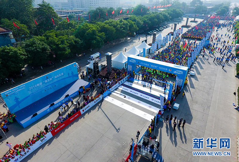 Linfen marathon attracts 10,000 runners