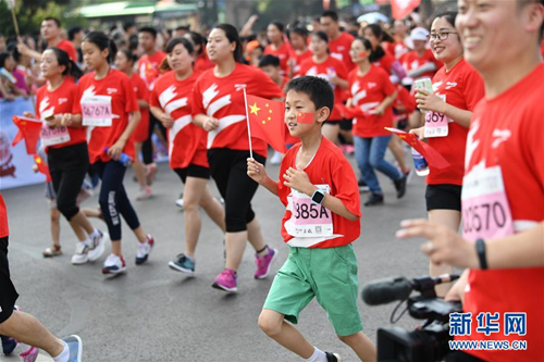 International marathon held in Changzhi county