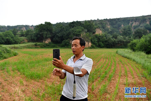 E-commerce helps Shanxi village sell farm produce