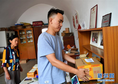 E-commerce helps Shanxi village sell farm produce