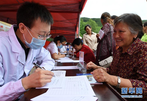 Free health services offered in Shanxi village