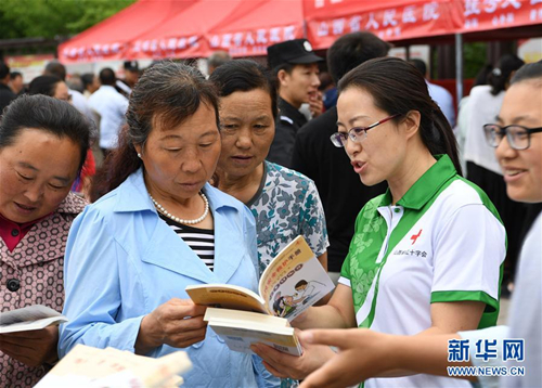 Free health services offered in Shanxi village