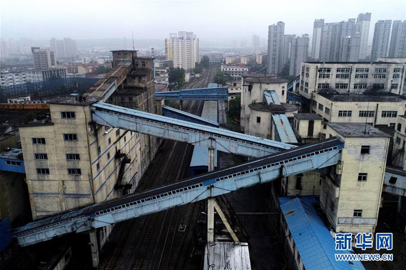Old colliery in Shanxi to be regenerated