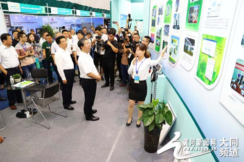 Intl energy expo held in Datong