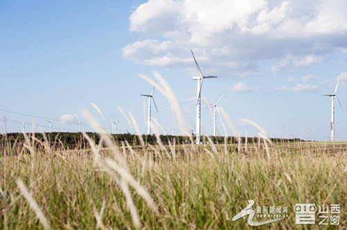 Wind farm helps improve air quality in Youyu county