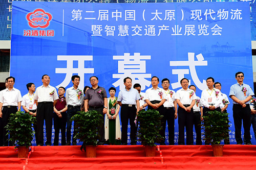 Latest logistics solutions on display in Taiyuan