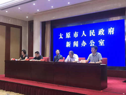 Peking University to favor Taiyuan entrepreneurship and innovation
