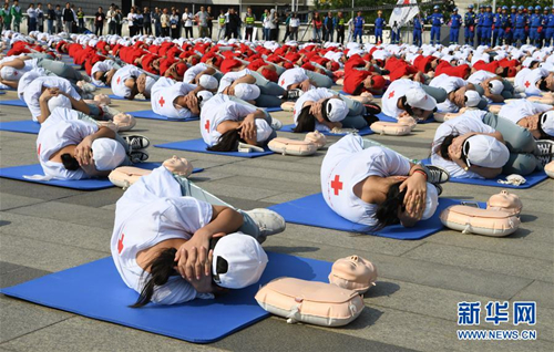 Taiyuan stages emergency rescue drill