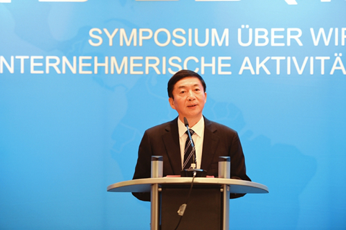 Shanxi delegation visits Germany