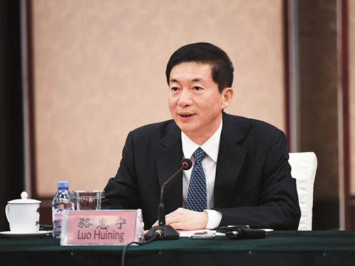 Energy roundtable event held in Taiyuan