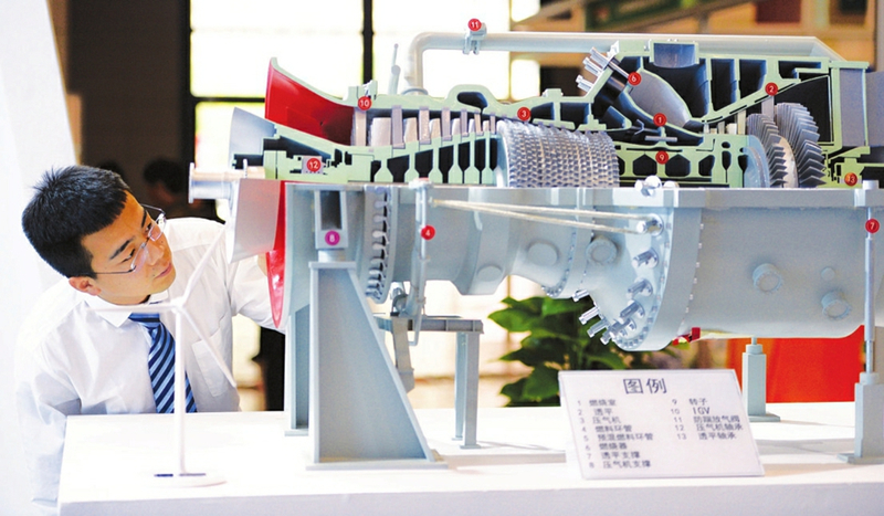 Visitors flock to Taiyuan energy expo