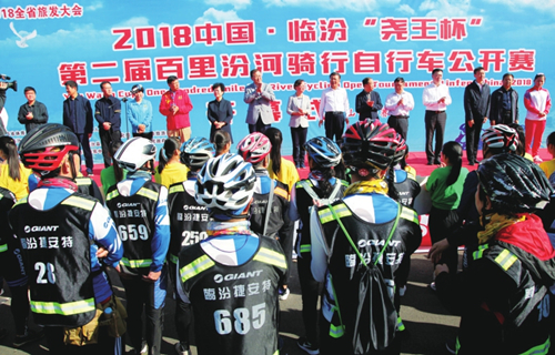 Cycling tournament opens in Linfen