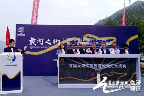 Six major civilizations' rivers 'joined' in Shanxi
