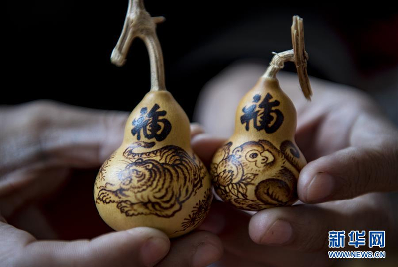 Unique challenges, skills for Qinyuan gourd man