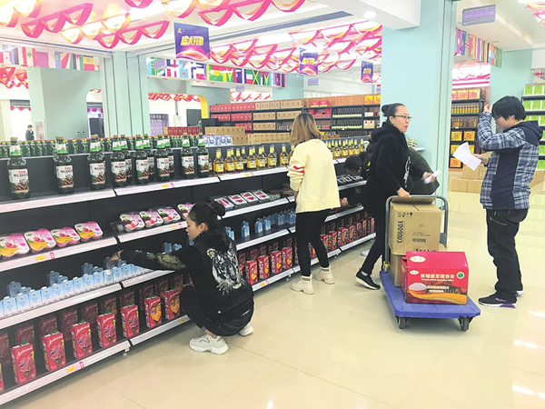 Shanxi import-export products center opens to public