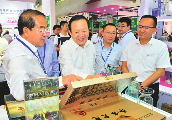 Shanxi aims bigger market in South China