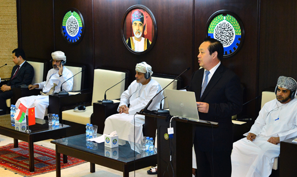 Shanxi seeks industrial partners in Oman