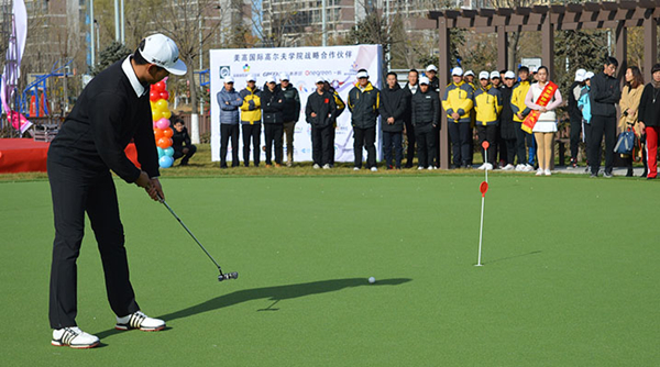Winter golf camp opens in Taiyuan