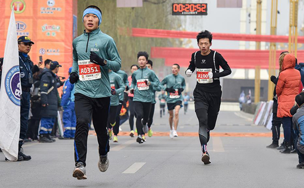 Half marathon kicks off in Shanxi village