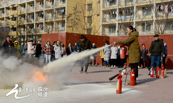Shanxi Normal University holds fire drill