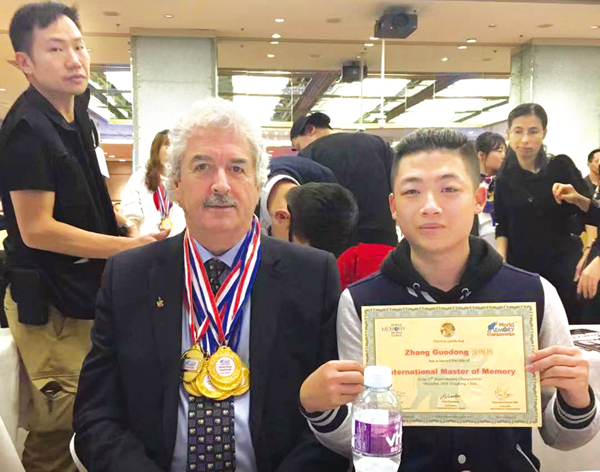22-year-old Chinese crowned 'International Master of Memory'