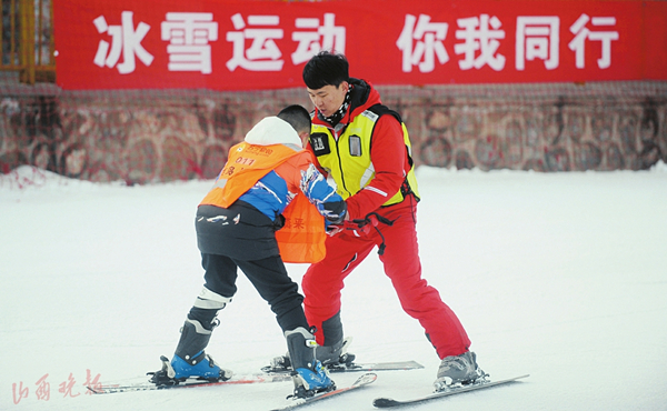 Shanxi holds sports event for disabled