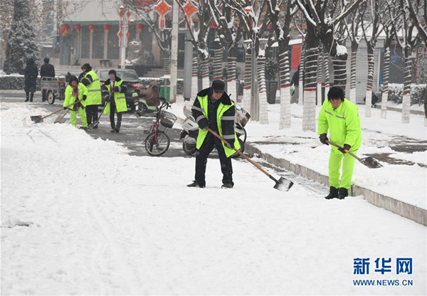 Snowfall blankets southern Shanxi