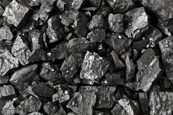 China's coal hub discovers huge coal reserves