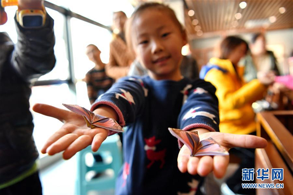 Taiyuan Library holds paper folding event