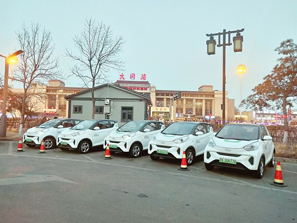 New energy shared cars hit roads in Datong
