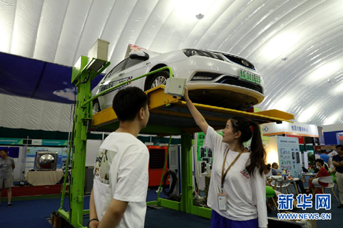 Datong energy expo highlights advanced technology