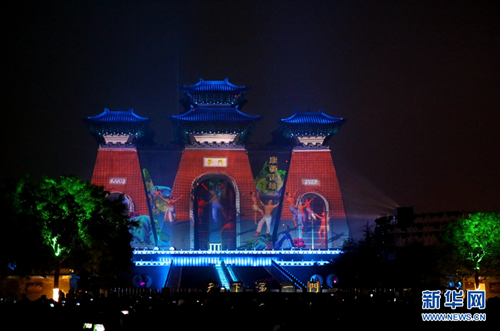 Gala brings light, entertainment to Linfen city