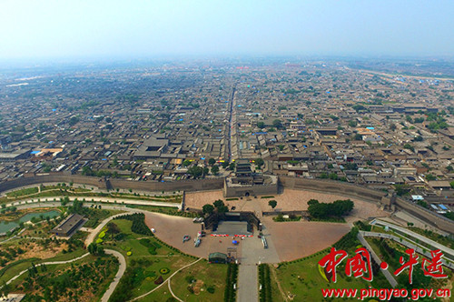 Pingyao county