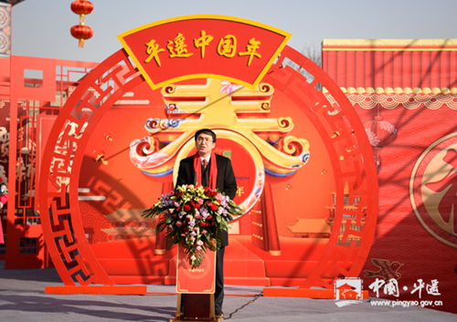 Chinese New Year celebration livens up Pingyao