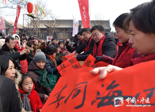 Chinese New Year celebration livens up Pingyao