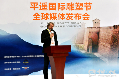 International sculpture festival to be held in Pingyao