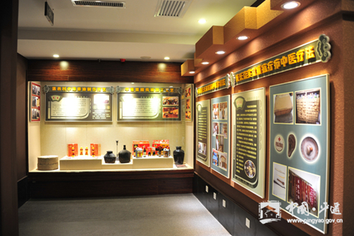 Cultural heritage exhibition opens in Pingyao