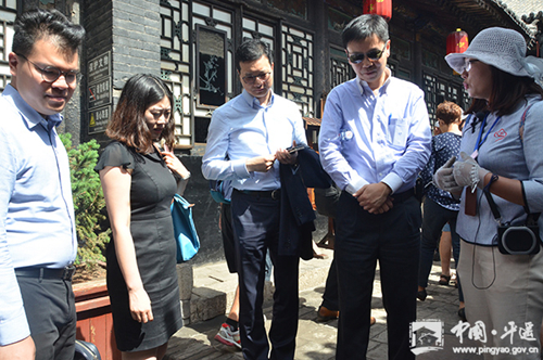 WHETO delegation visits Pingyao