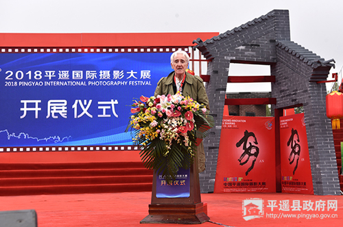 Pingyao marks 18th year of photography festival